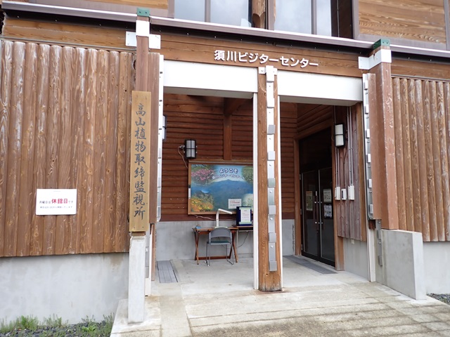 画像に alt 属性が指定されていません。ファイル名: 2-14.jpg